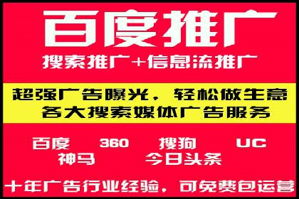 广告行业新篇章：信息流广告在社交媒体的应用案例