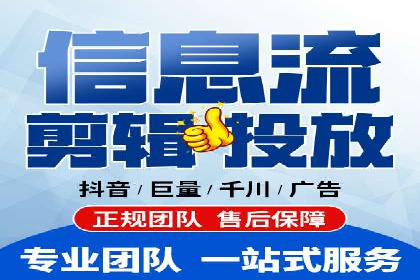 SEM托管服务，成功案例见证转化奇迹