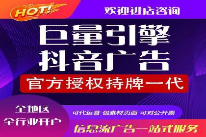 竞价开户经验谈：经典案例解析